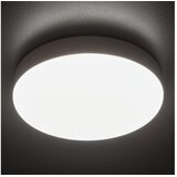 Kanlux 37291 - LED tehnička plafonska svetiljka IPER LED/19W/230V IK10 IP65 okrugla bela Cene