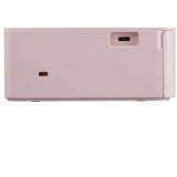 Canon Tiskalnik SELPHY CP1500 (5541C007AA), roza | Shoptok.si