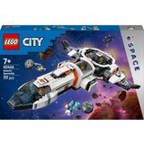 Lego city - modularni galaktički svemirski brod (60446) | ePonuda.com
