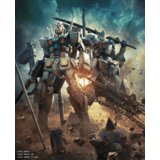 PS4 / PSN GUNDAM VERSUS - Hot Scramble, Barbatos Lupus and Gundam Virtue Mobile Suits (DLC) PSN Key EUROPE | ePonuda.com