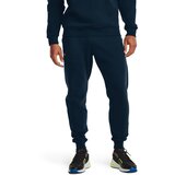 Under Armour UA RIVAL FLEECE Spodnji del trenirke Modra Cene