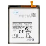 Onasi Baterija EB-BA405ABE za Samsung Galaxy S22 5G Cene