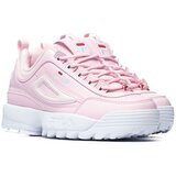 Fila Disruptor F Teens sarena | shoptok.hr