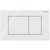 Geberit Sigma40 Square Tipka za dvokoličinsku tehniku ispiranja bela - staklo 115.629.SI.1 | ePonuda.com