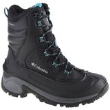 Columbia Bugaboot III ženske čizme 1791281010 Cijene