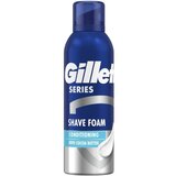 Gillette Series Revitalizing pena za brijanje 200ml | ePonuda.com