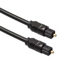 X Wave optički kabl dužine 1.8m ( Optički kabl 1.8m ) | Eponuda.com