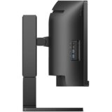 Philips ukrivljen monitor 44,5" SuperWide (45B1U6900C) | Shoptok.si