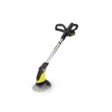 Karcher aku uređaj za uklanjanje korova WRE 18-55 BATTERY SET | Eponuda.ba