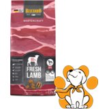 Belcando Mastercraft Lamb 2.2kg, Hrana Sa 80% Sveže Jagnjetine | Eponuda.com