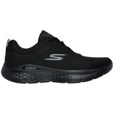 Skechers go run lite patike