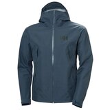 Helly Hansen Verglas Infinity 2.0 sarena Cijene