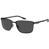 Under Armour Naočare za sunce UA Retained/G 003/IR