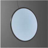 ARTEMIDE 1994210APP - led prigušiva luster na sajli discovery LED/84W/230V antracit Cene