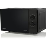Hisense H23MOBP2H4 Mikrovalna pecnica W | shoptok.hr