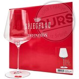 Spiegelau bordeaux 2/1 Cene