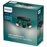 Philips 929004109401 Iall spot 3x5w okrugla bs hv ( 20659 ) | Eponuda.com