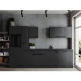 RESPEKTA Kuhinjski Blok Brez Aparatov Oliver, 310cm | Shoptok.si