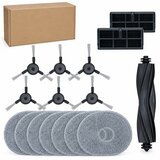 MIKRO Set za Dreame X40 / L40 SQOON R0510 – 15 dijelova | shoptok.hr