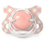 Suavinex Wild & Free SX PRO duda -2/2 m Pink 2 kom | shoptok.hr