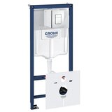 Grohe podometni splakovalni kotliček z ogrodjem in aktivirno tipko RAPID SL 5 v 1 (38827000) | Shoptok.si