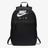 Nike Y nk elmntl bkpk - gfx fa19 Cene