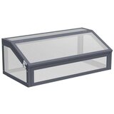 WESTMANN Primus-Multi Plus M | Metalna povišena vrtna gredica s hladnim okvirom - BRANDED IN GERMANY | shoptok.hr