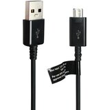  Data kabl Fast Charge mirco USB crni Cene