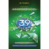 Laguna 39 tragova: Jedna pogrešna nota – druga knjiga | Eponuda.com