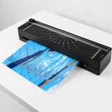 Profesionalni laminator formata A3 za plastificiranje | Shoptok.si