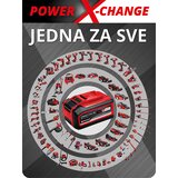 Einhell PXC Plus 18V 4-6 Ah Multi-Ah Power X-Change 4511502 električni alaT-akumulator 18 V 4 Ah, 6 Ah li-ion | Eponuda.ba