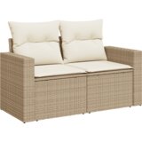  7-dijelni set vrtnih sofa od poliratana s jastucima bež 66 x 62 x 69 cm | shoptok.hr