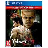 Atlus PS4 yakuza kiwami 2 - hits Cijene