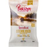Purizon Adult Sterilised piščanec & riba - brez žit - 150 g Cene
