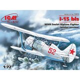 ICM Polikarpov I-15 bis zimska različica, (21312448) | Shoptok.si