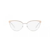 Michael Kors Marsaille Naočare MK 3064B 1015 Cene