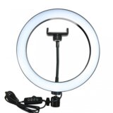  Selfie LED Ring light S-260 sa stalkom | Eponuda.com