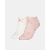Calvin Klein Jeans 701229470 Višebojna | shoptok.hr