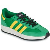 Adidas Superge Run 70s 2.0 JR8631 Zelena | Shoptok.si