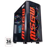 Msgw stolno računalo Gamer R5 a107 | Eponuda.ba