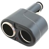 Sal Distributer auto upaljača SA022 Cijene