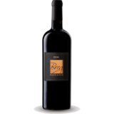 Doja Breg Prokupac crveno vino 0,75 l | Eponuda.com