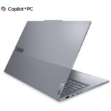 Lenovo Prenosni računalnik Copilot+ PC LENOV ThinkBook 16 G7 QOY 16"/X PLUS/16/512/W11P (21NH000ASC) | Shoptok.si