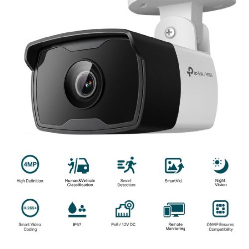 Tp-link VIGI 4MP Outdoor IR Bullet Network Camera (up to 2560 × 1440 H.265+ 30fps), (4897098689011) | shoptok.hr
