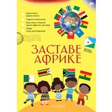 Pi-Press Books Vladimir Mančić - Zastave Afrike | ePonuda.com