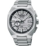 Seiko ASTRON SSJ017J1 Cene