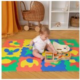 Hakuna Matte Hakuna podloga puzzle za djecu - Safari životinje 120 x 90 x 1,2 cm | shoptok.hr