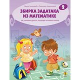 Pčelica Mara Janković, Sneža Kovačević - Matematika 2, zbirka iz matematike za 2. razred osnovne škole | ePonuda.com