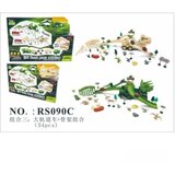 Hk Mini DINOSAURUS SET SA STAZOM I SVETLOM | Eponuda.com