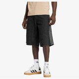 Adidas Firebird short | Eponuda.com